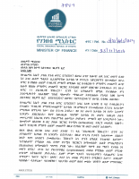 VAT on vegetables (1) (1).PDF
